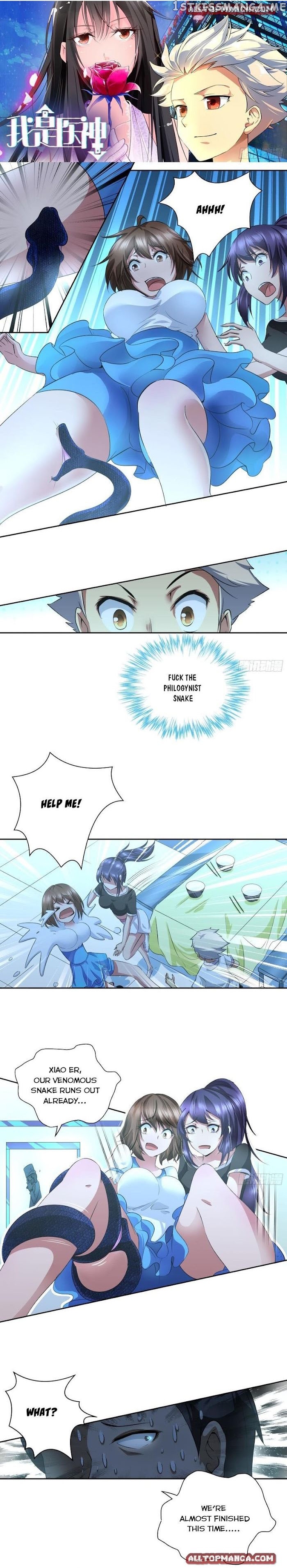 I Am A God Of Medicine Chapter 36 - page 1
