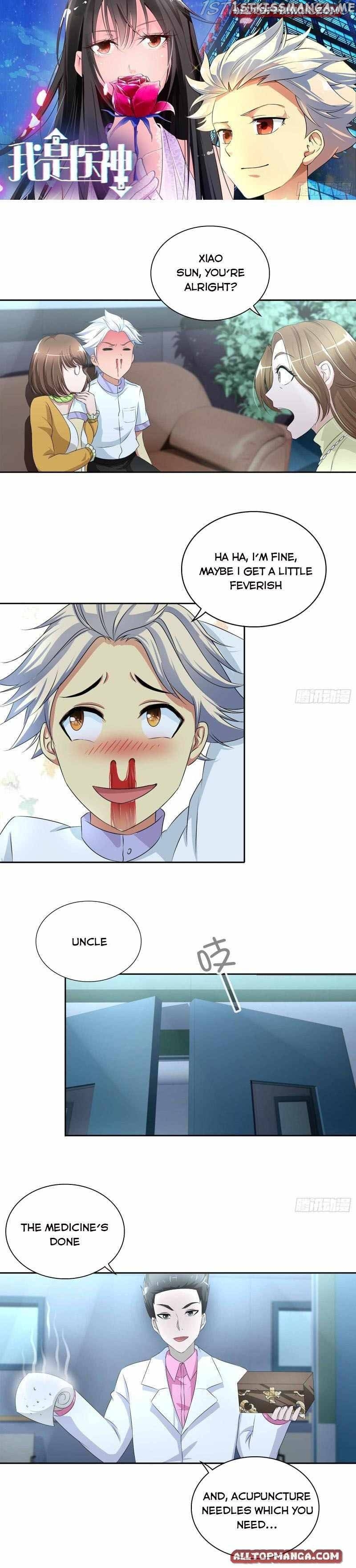 I Am A God Of Medicine Chapter 30 - page 1