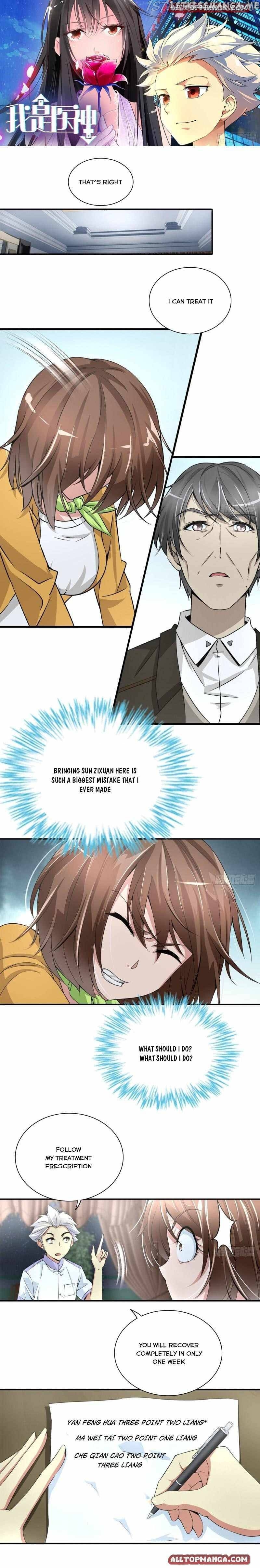 I Am A God Of Medicine Chapter 28 - page 1