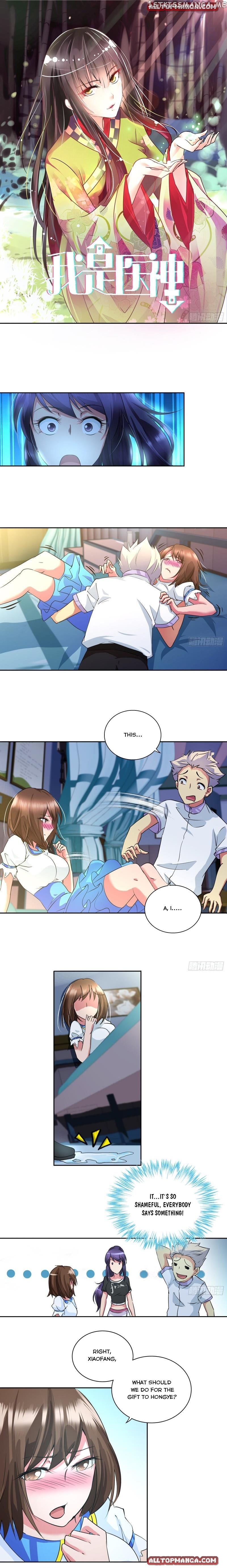 I Am A God Of Medicine Chapter 38 - page 1