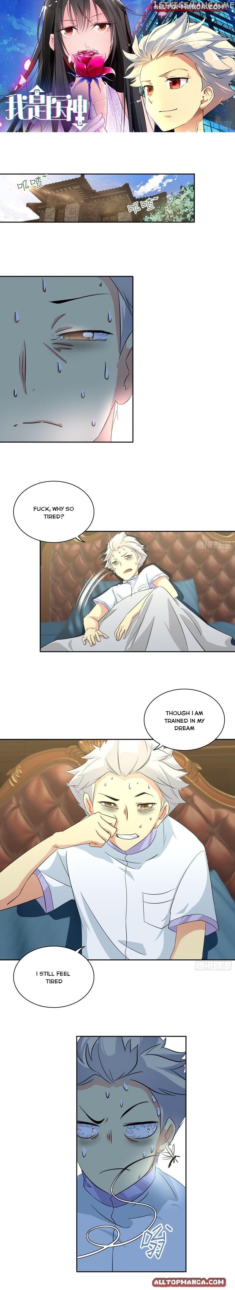 I Am A God Of Medicine Chapter 39 - page 1