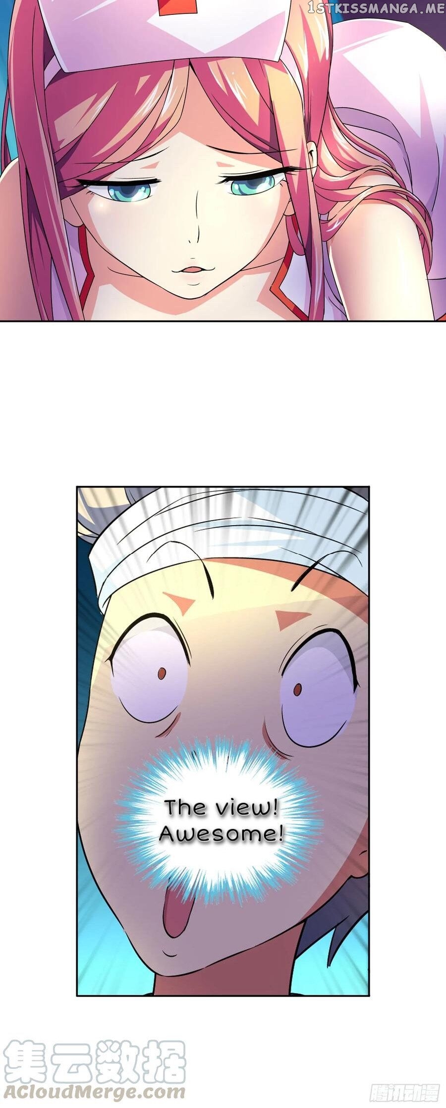 I Am A God Of Medicine Chapter 4 - page 16