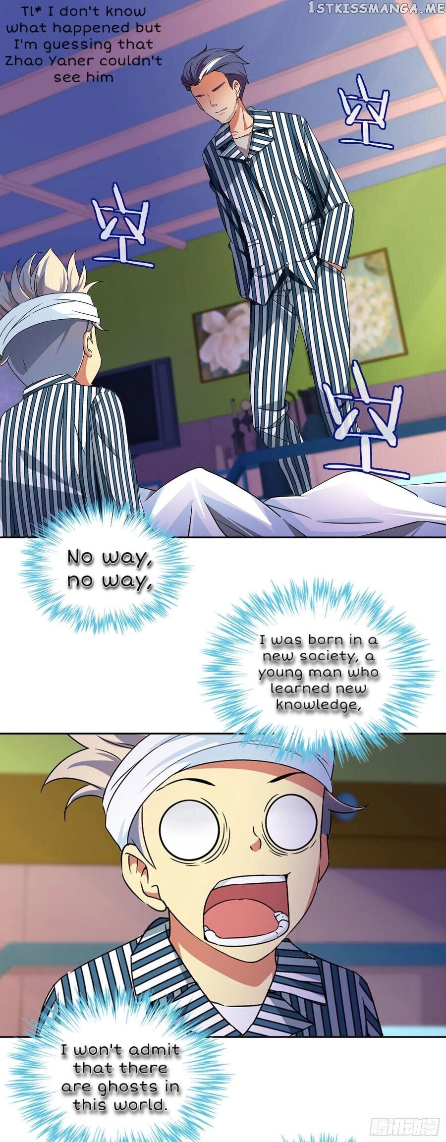 I Am A God Of Medicine Chapter 4 - page 2