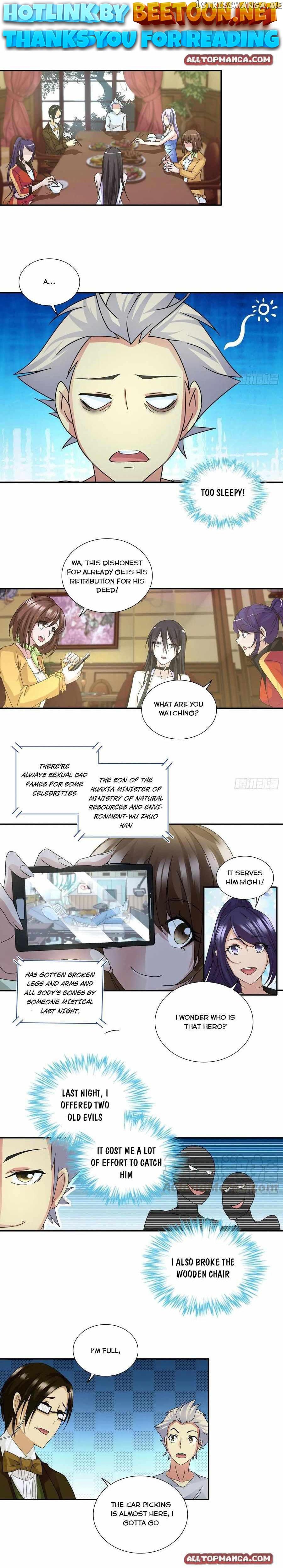 I Am A God Of Medicine Chapter 71 - page 1