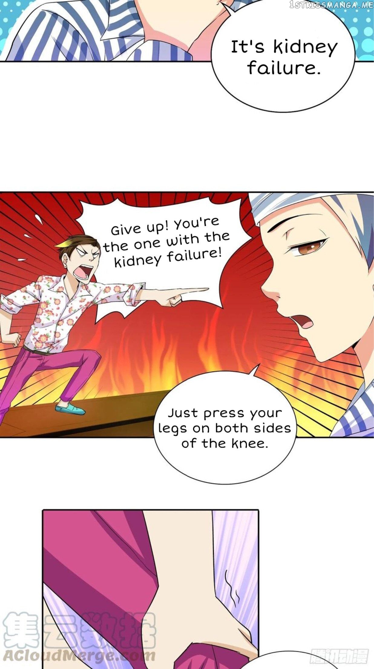 I Am A God Of Medicine Chapter 10 - page 7