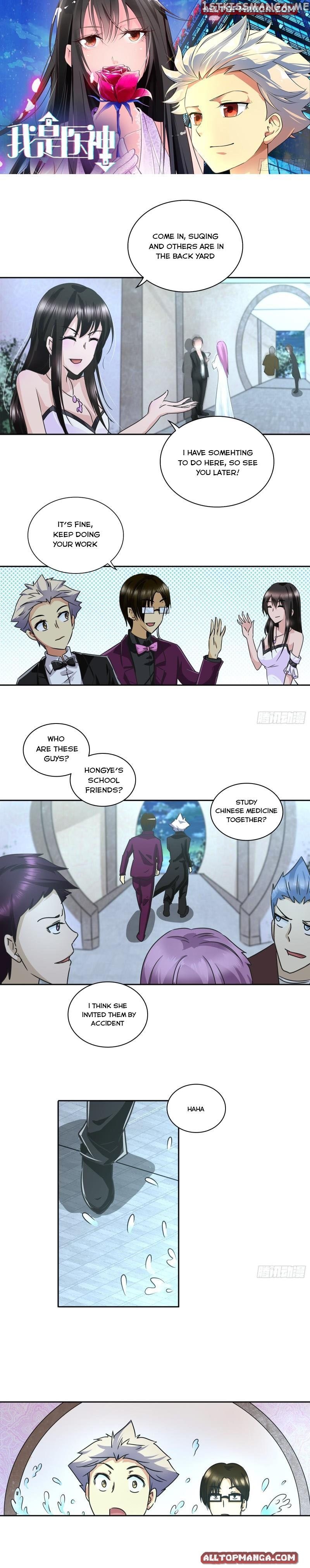 I Am A God Of Medicine Chapter 41 - page 1
