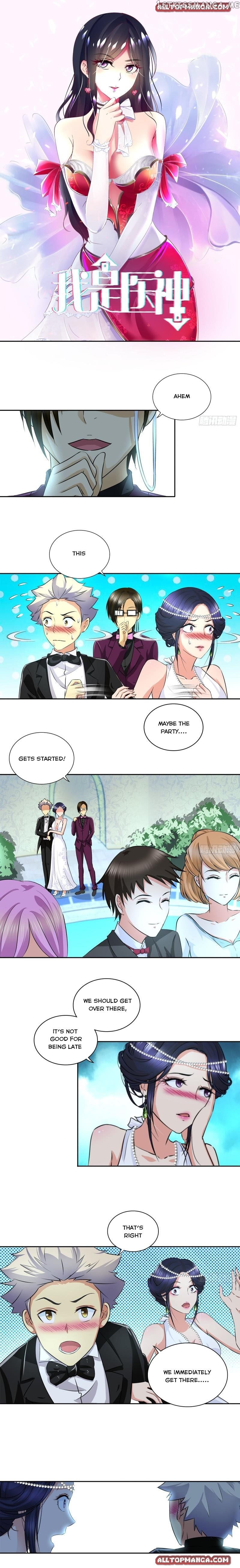 I Am A God Of Medicine Chapter 42 - page 1