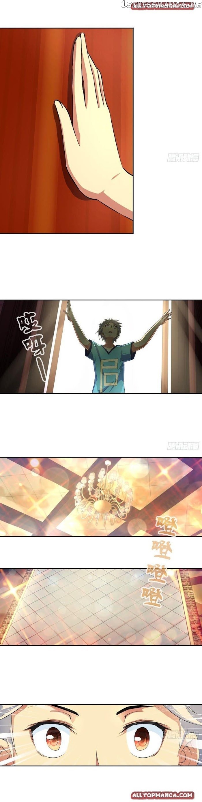 I Am A God Of Medicine Chapter 23 - page 4