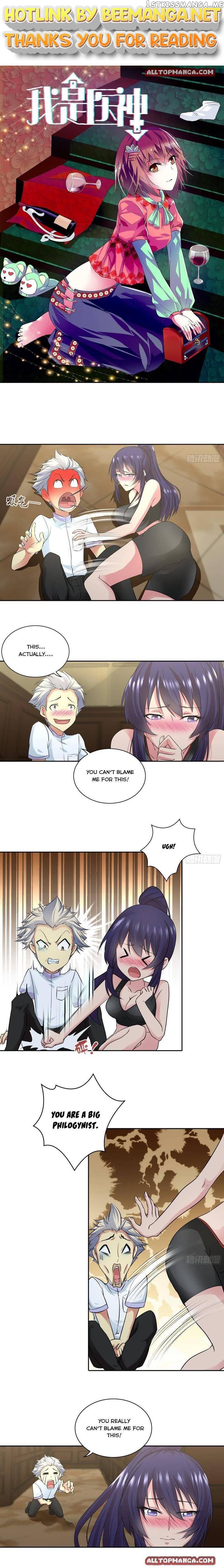 I Am A God Of Medicine Chapter 50 - page 1