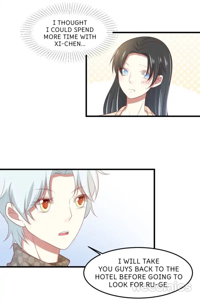 An Abnormal Affection Chapter 80 - page 16