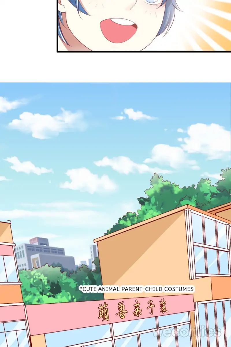 An Abnormal Affection Chapter 80 - page 2