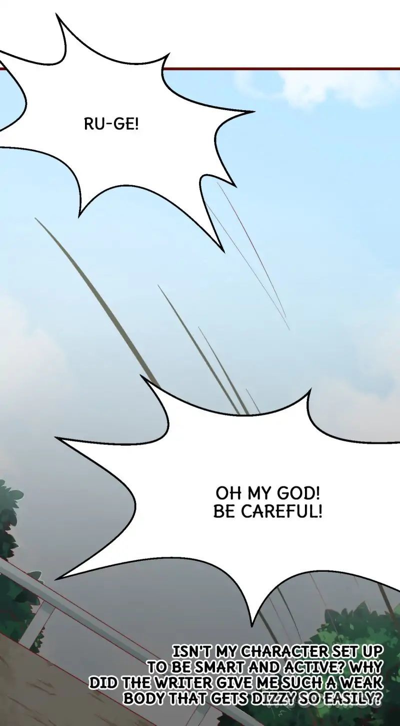 An Abnormal Affection Chapter 28 - page 10
