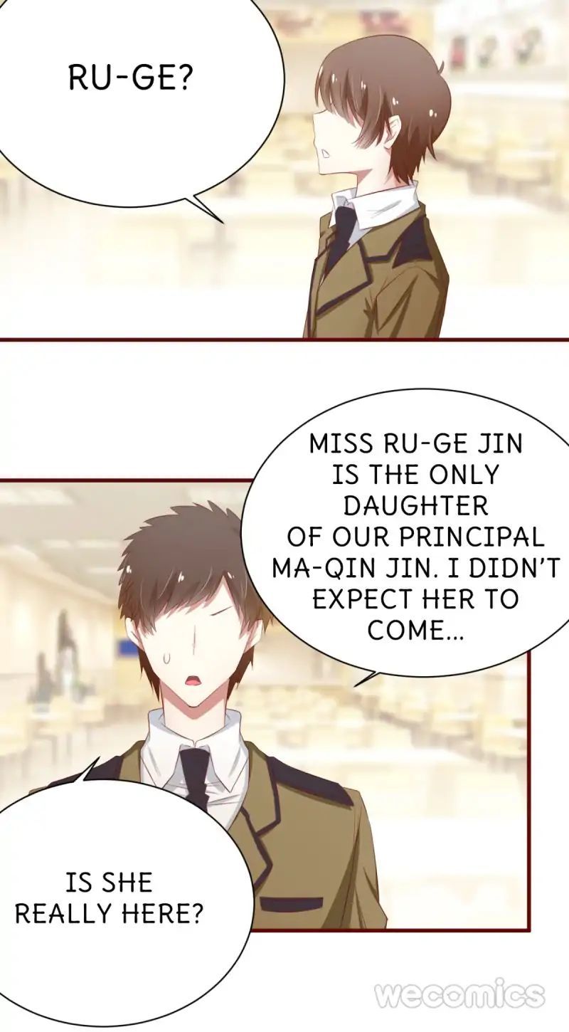 An Abnormal Affection Chapter 33 - page 5