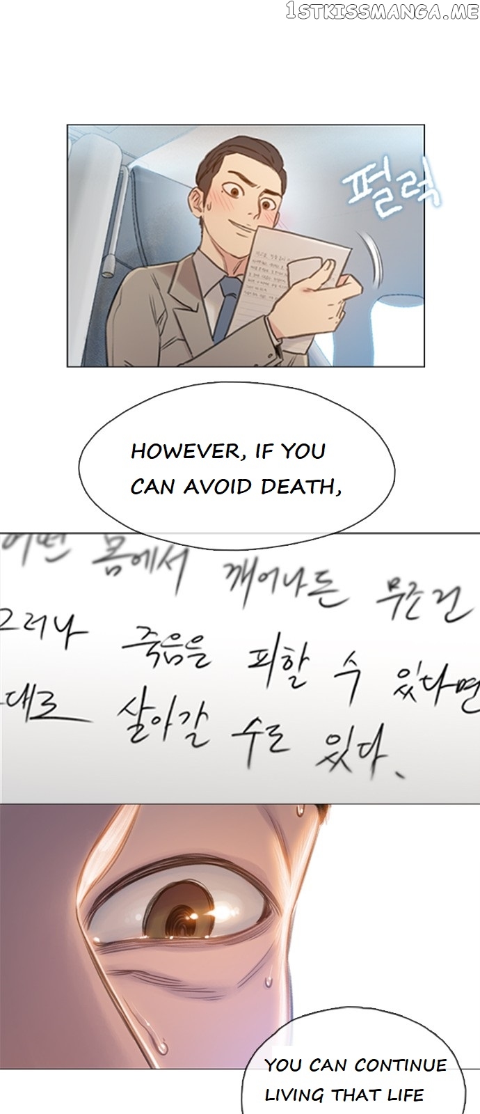 I Will Die Soon Chapter 1 - page 103