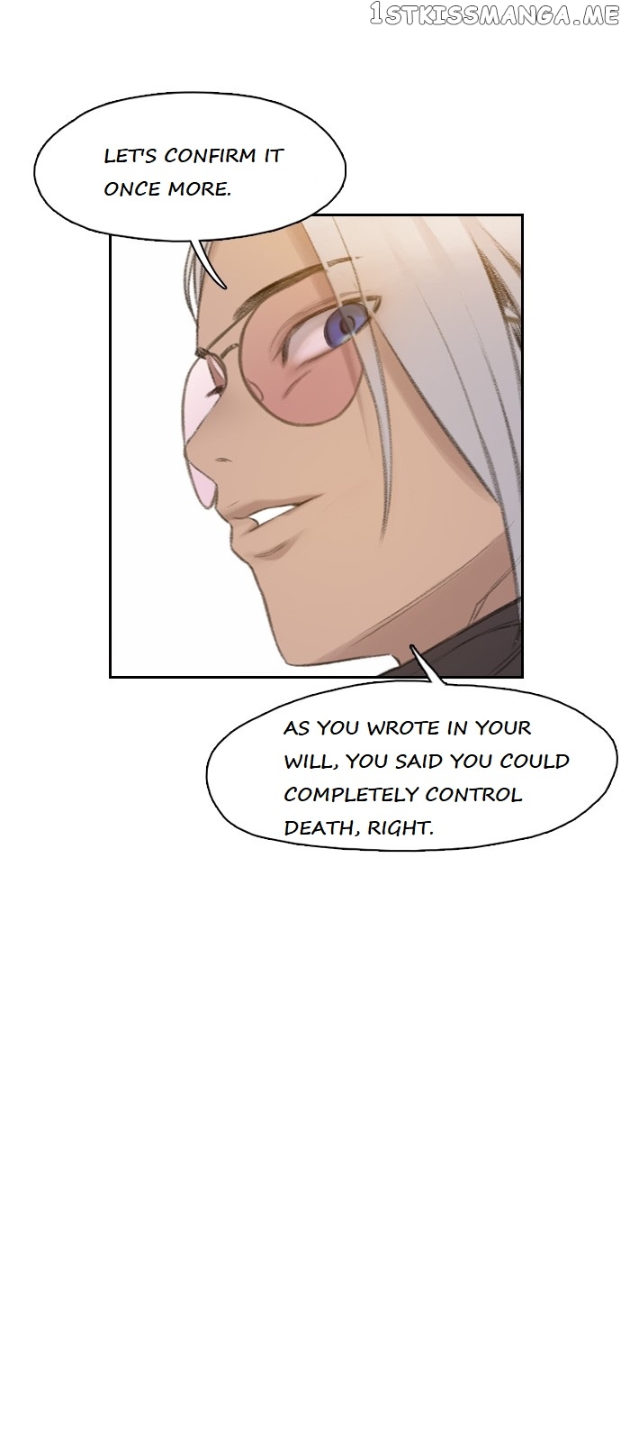 I Will Die Soon Chapter 1 - page 106