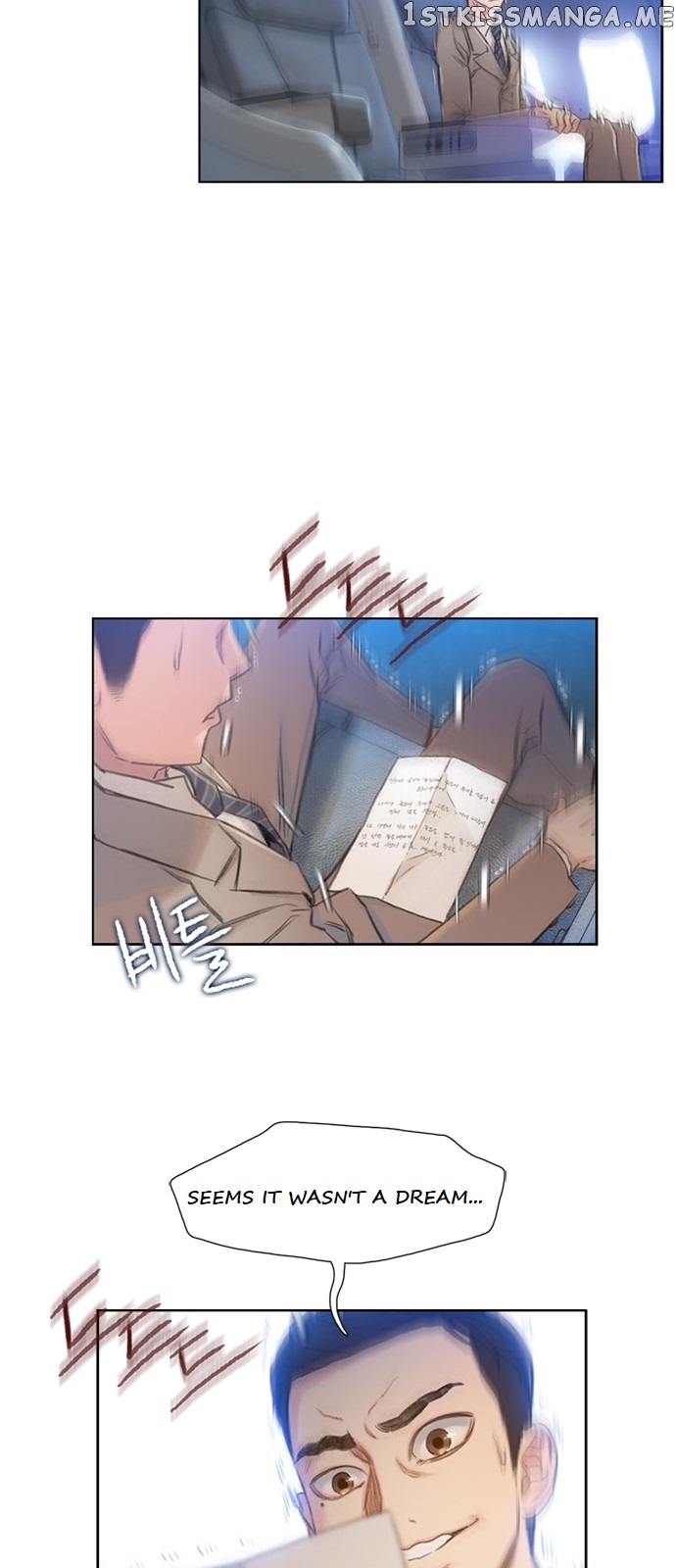 I Will Die Soon Chapter 1 - page 109