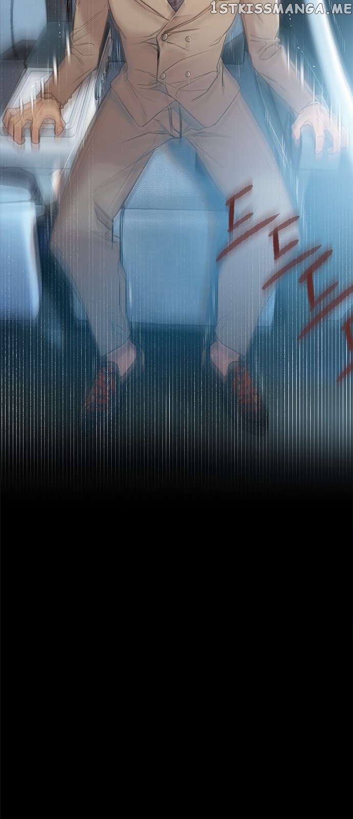 I Will Die Soon Chapter 1 - page 112
