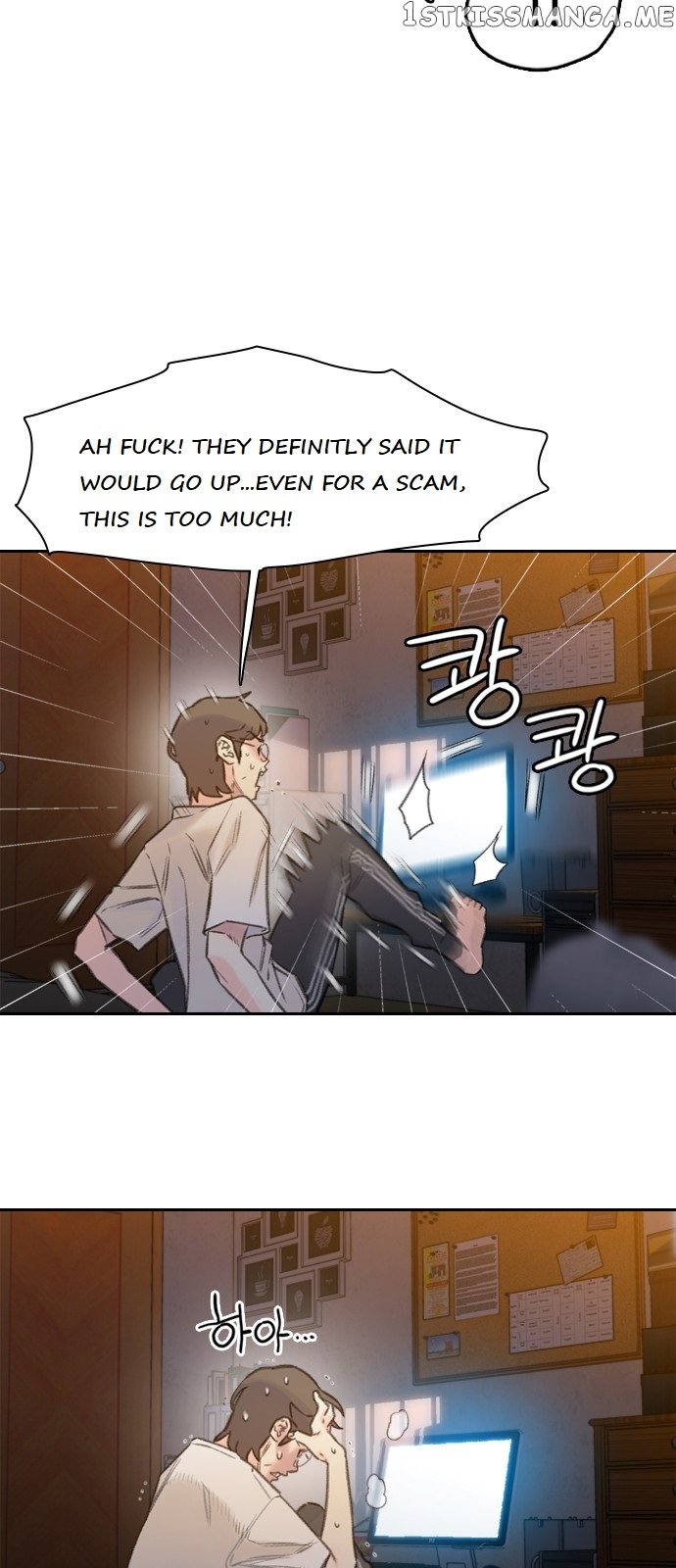 I Will Die Soon Chapter 1 - page 14