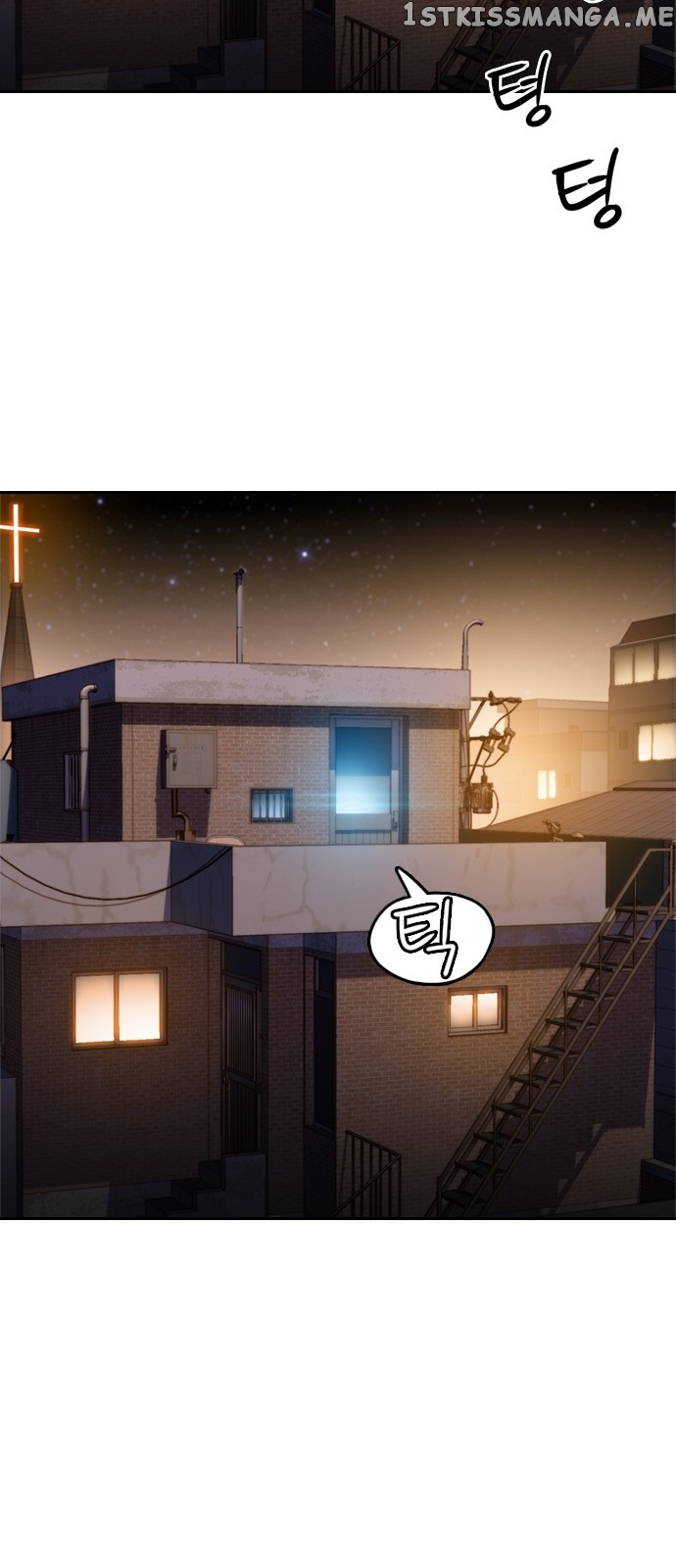 I Will Die Soon Chapter 1 - page 19
