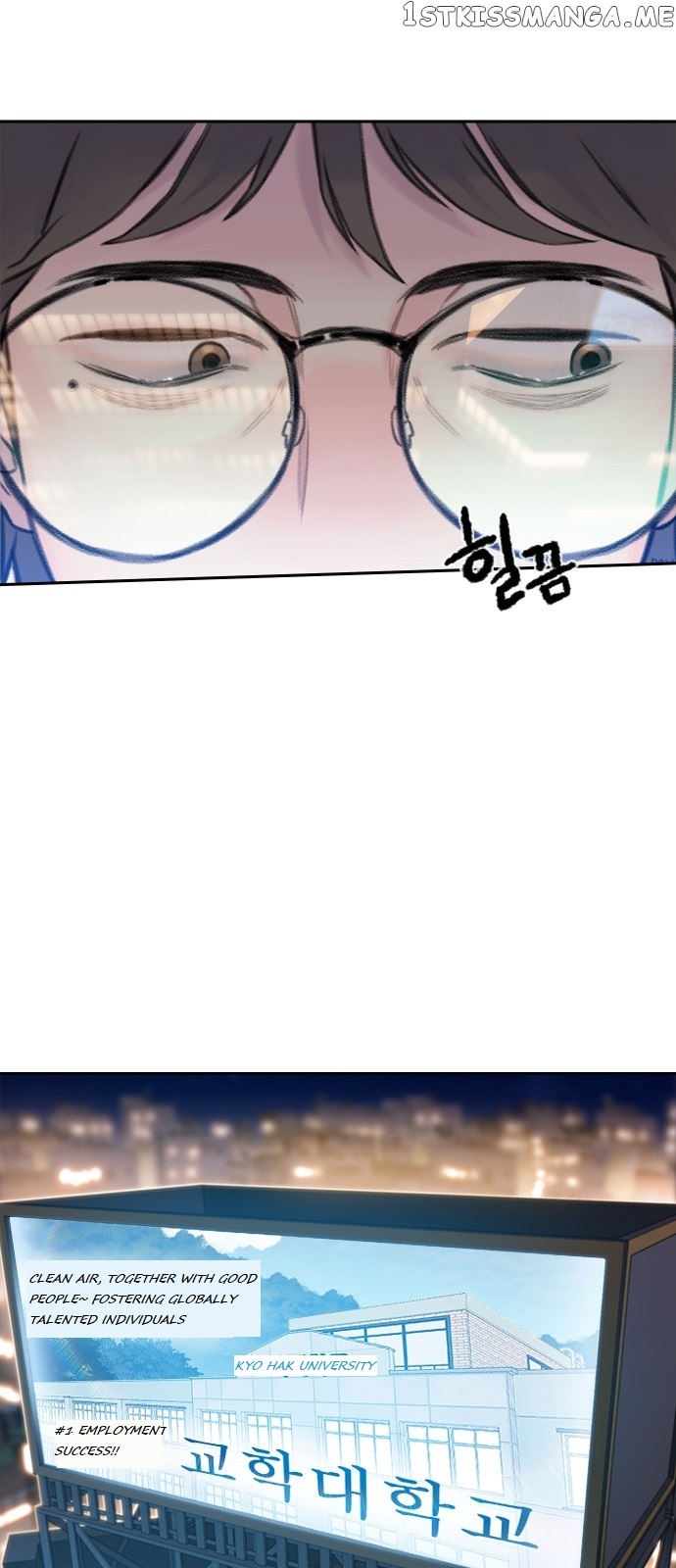 I Will Die Soon Chapter 1 - page 3