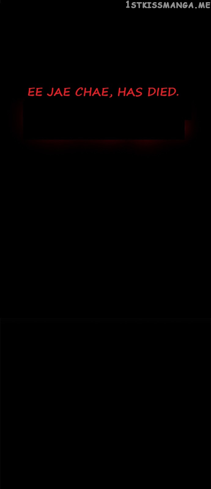 I Will Die Soon Chapter 1 - page 75