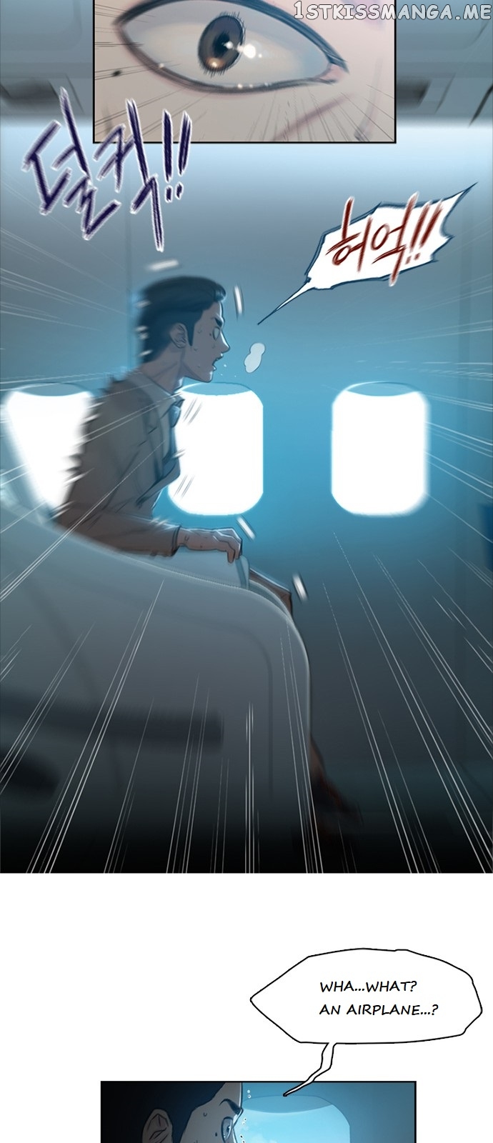 I Will Die Soon Chapter 1 - page 78