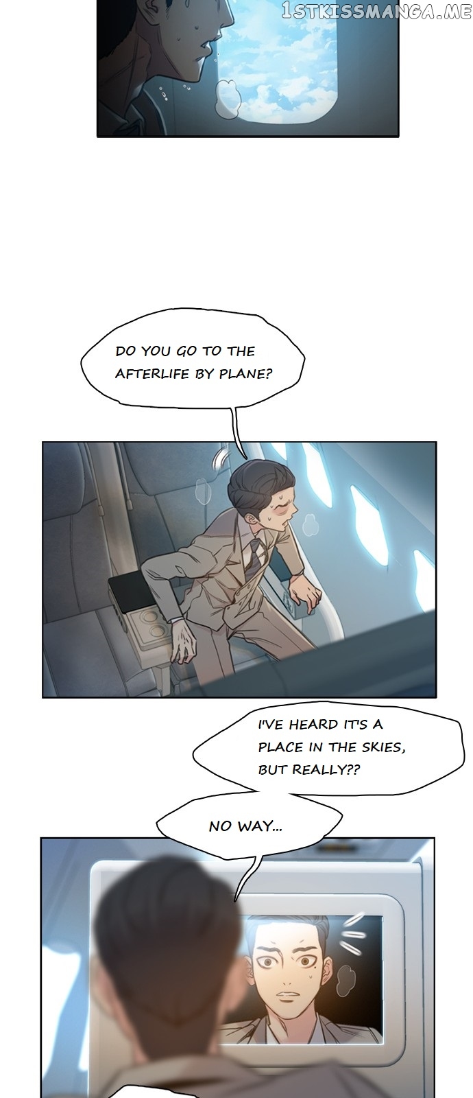 I Will Die Soon Chapter 1 - page 79
