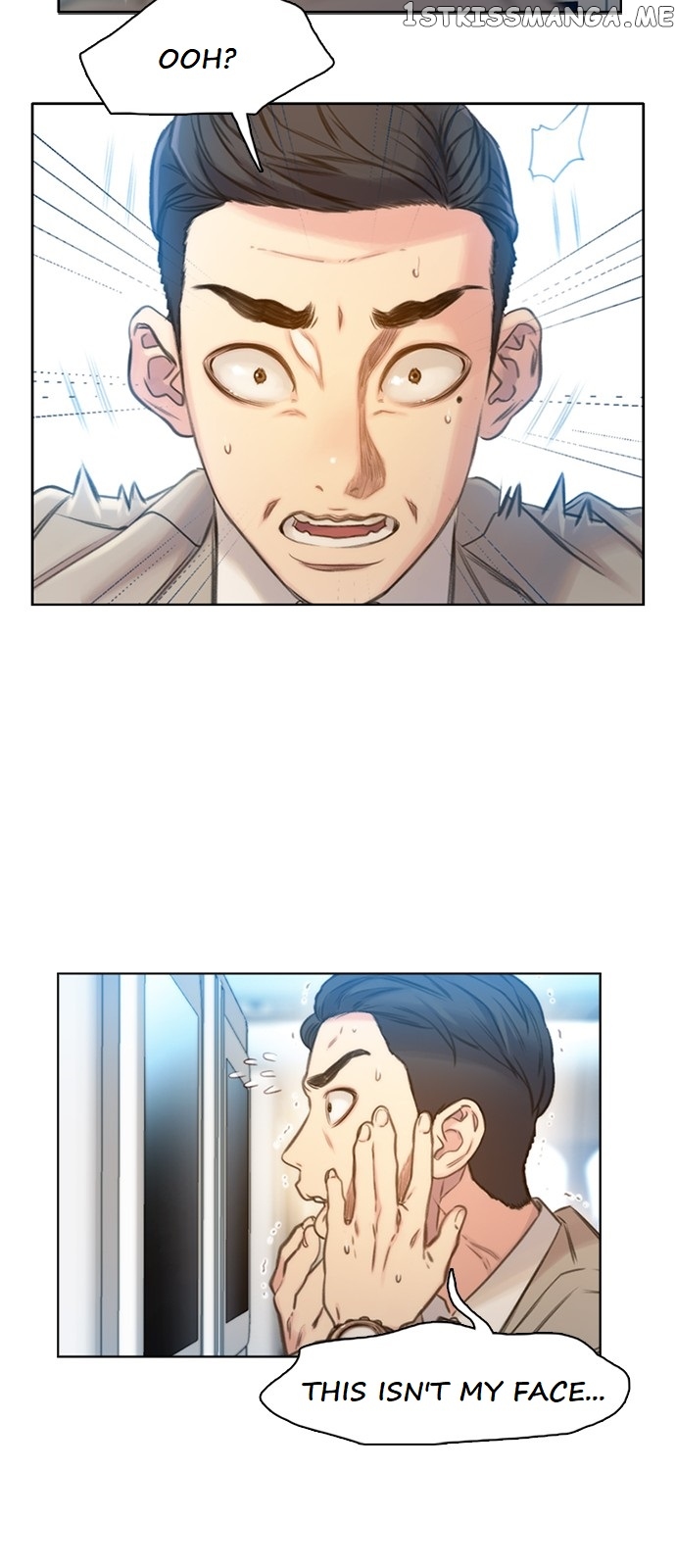 I Will Die Soon Chapter 1 - page 80