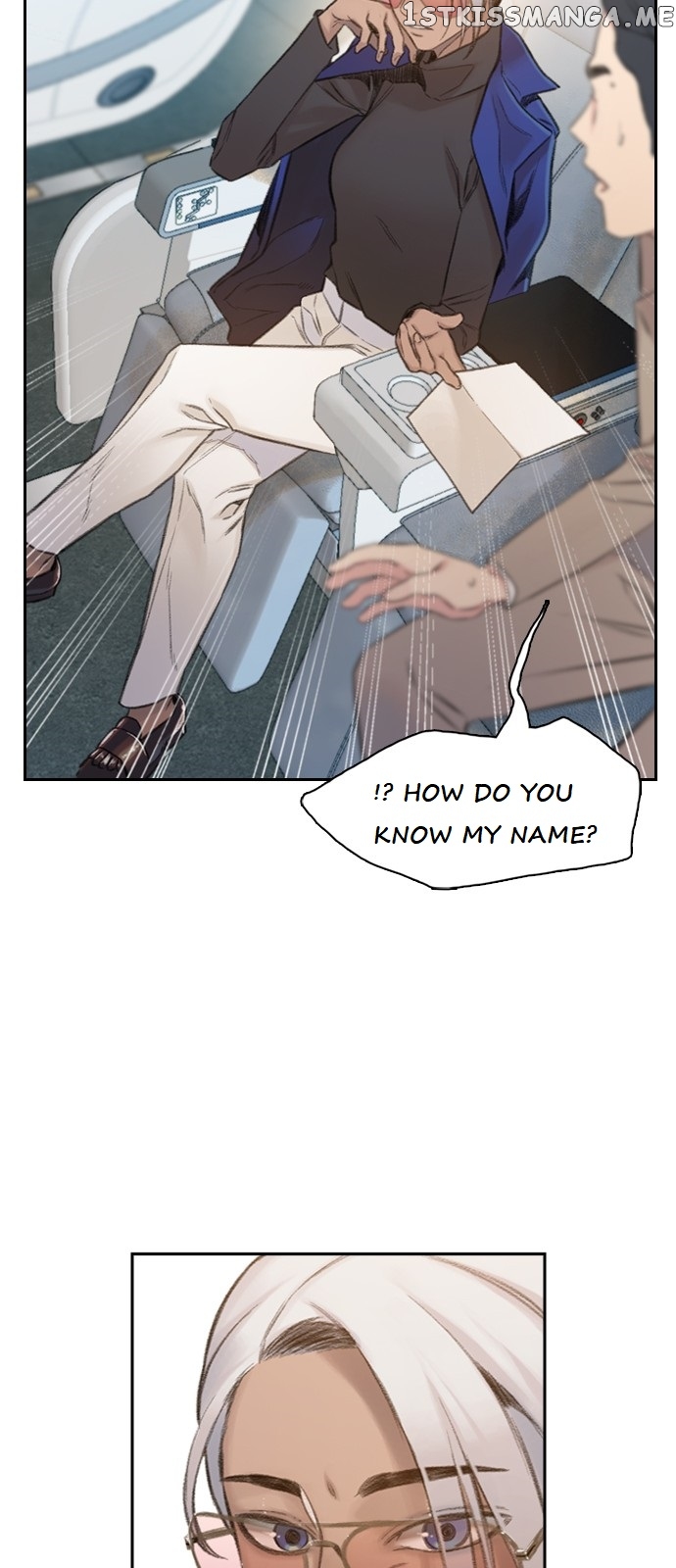 I Will Die Soon Chapter 1 - page 82