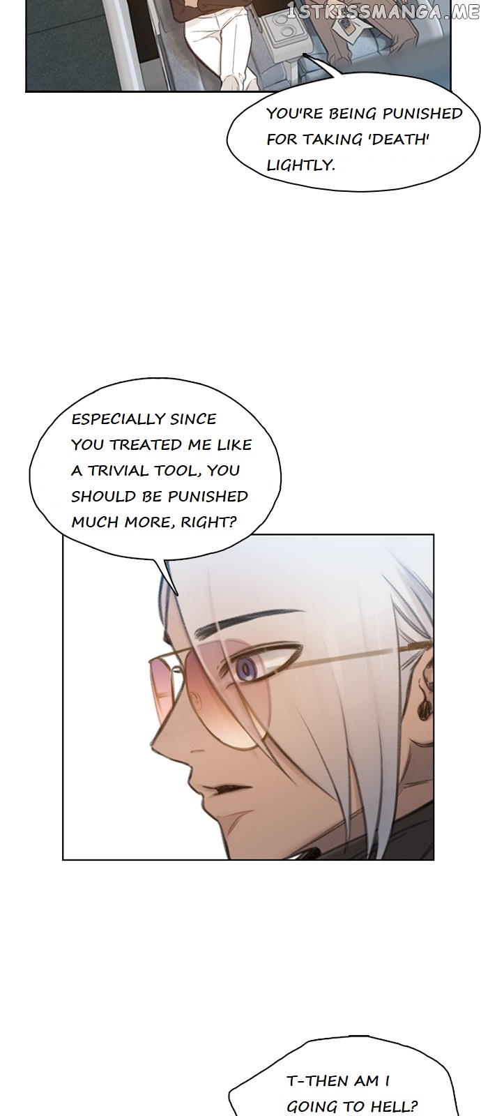 I Will Die Soon Chapter 1 - page 92