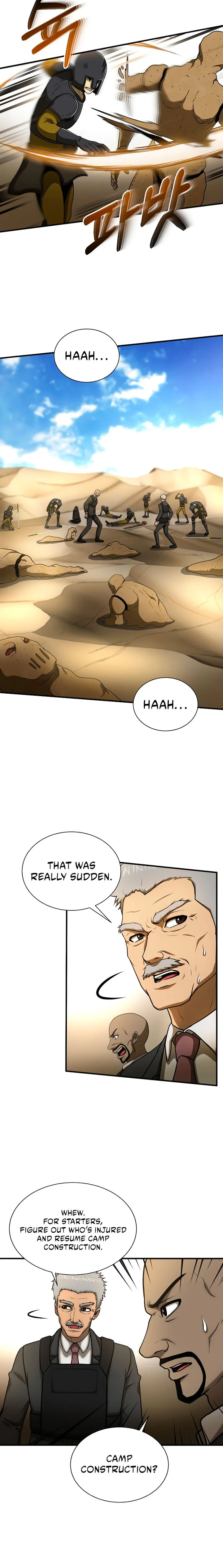 Dungeon House Chapter 48 - page 14