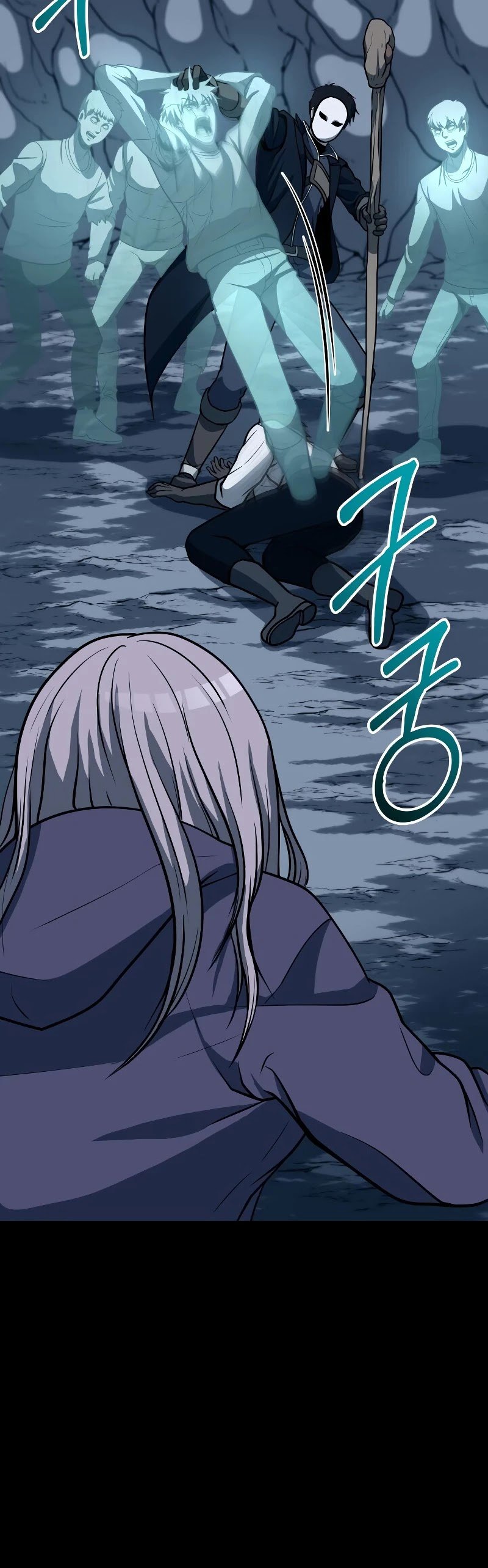 Dungeon House Chapter 28 - page 14