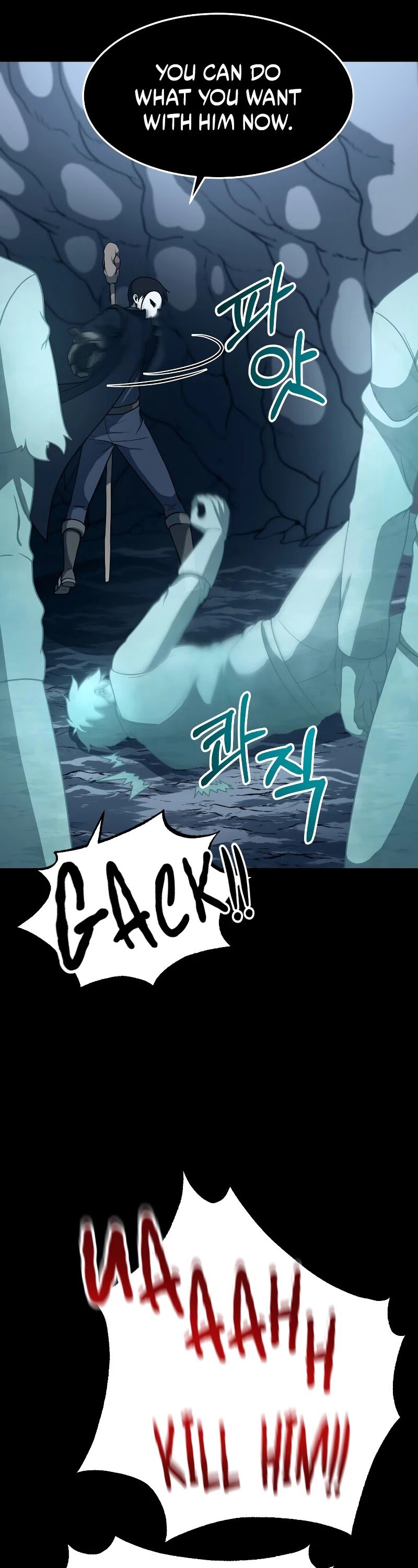 Dungeon House Chapter 28 - page 15