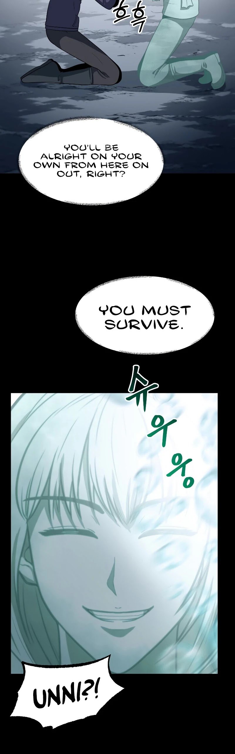 Dungeon House Chapter 28 - page 22
