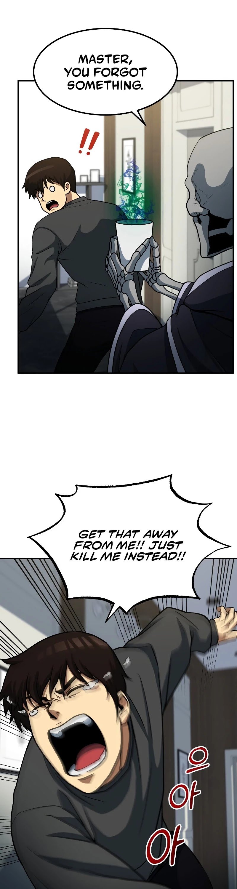 Dungeon House Chapter 28 - page 46