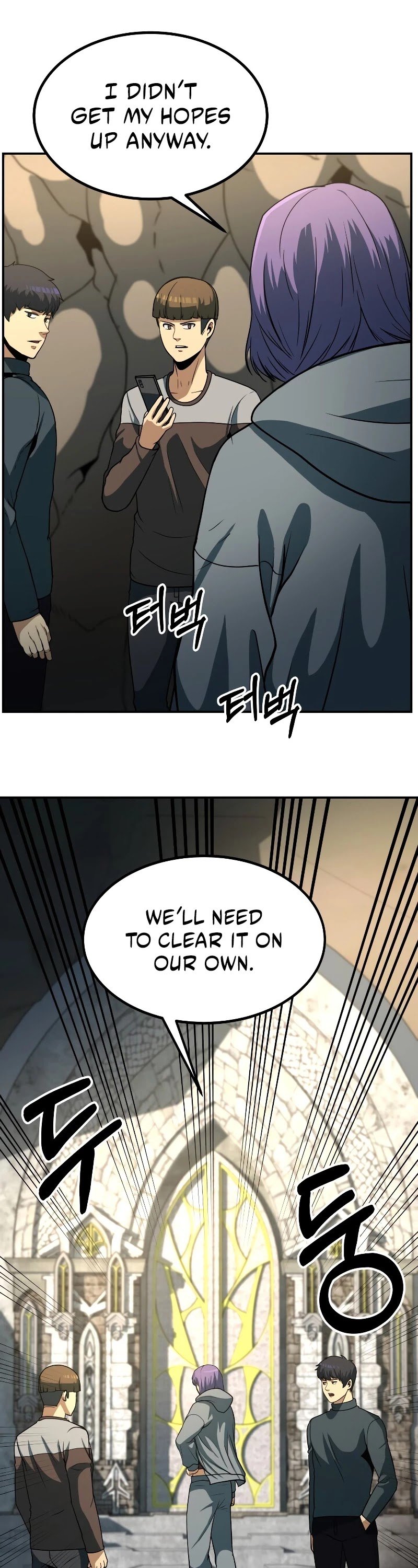 Dungeon House Chapter 28 - page 50
