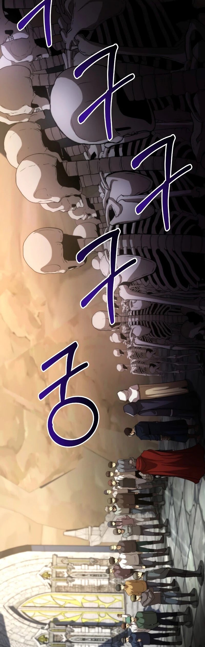 Dungeon House Chapter 28 - page 55
