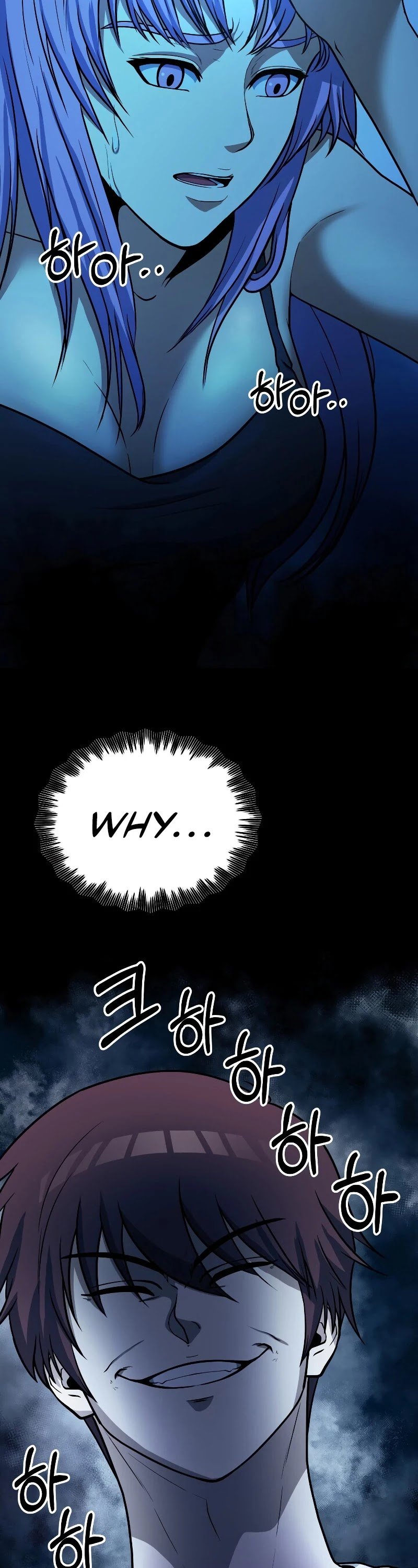 Dungeon House Chapter 28 - page 8