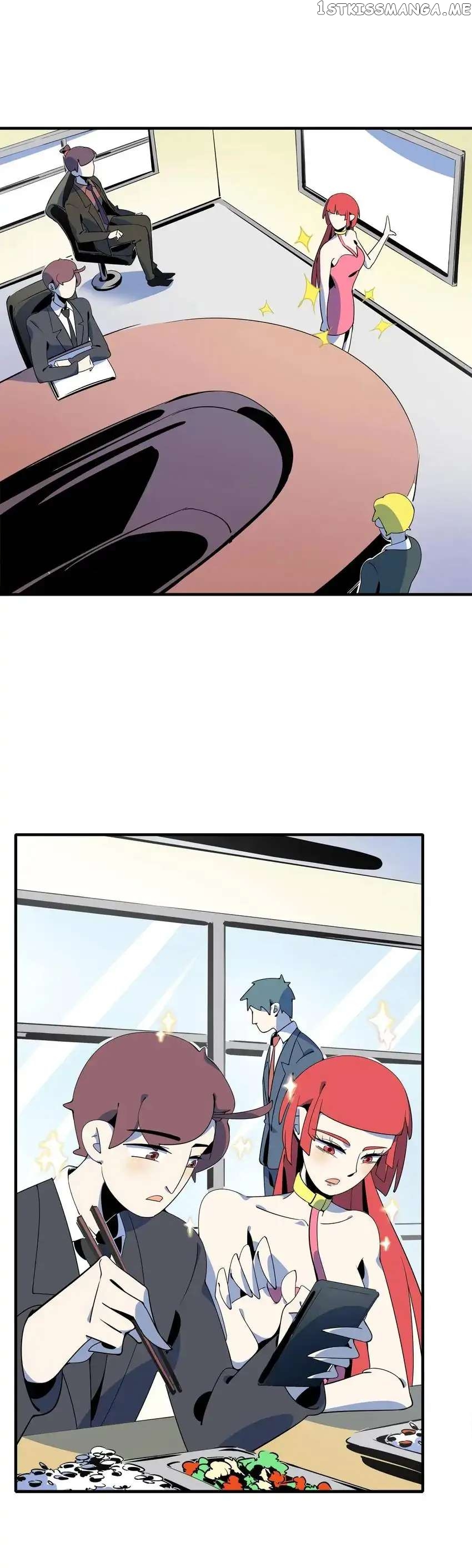 Beijing State of Mind chapter 58 - page 12