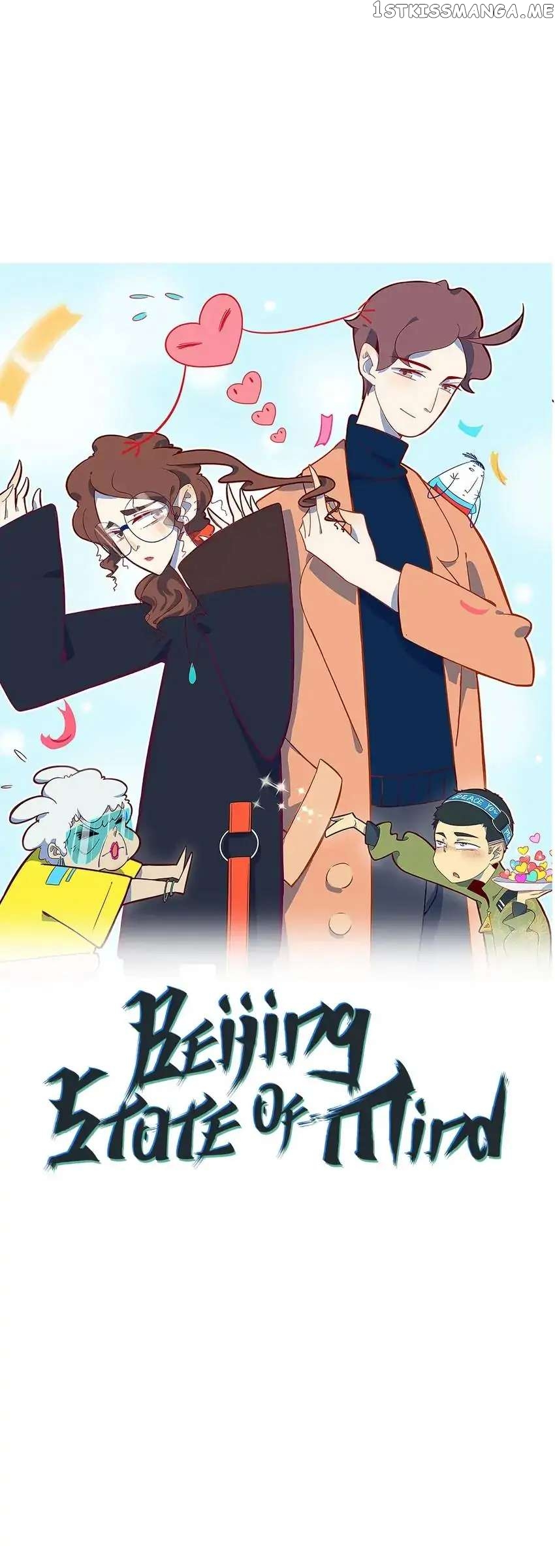 Beijing State of Mind chapter 57 - page 3