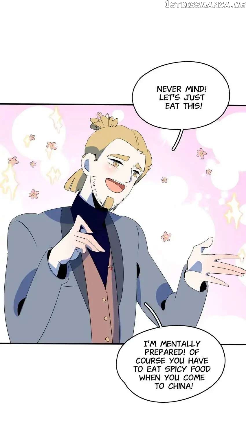 Beijing State of Mind chapter 56 - page 22