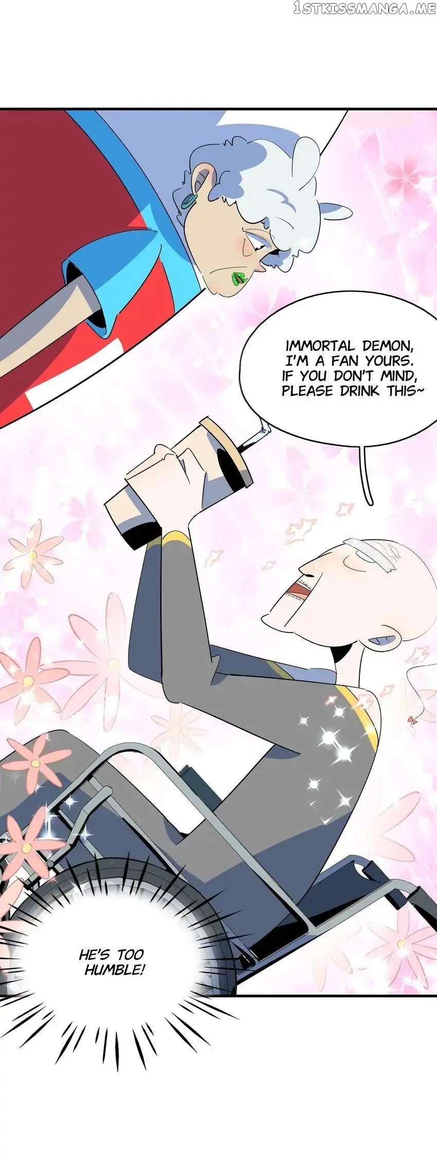 Beijing State of Mind chapter 55 - page 16