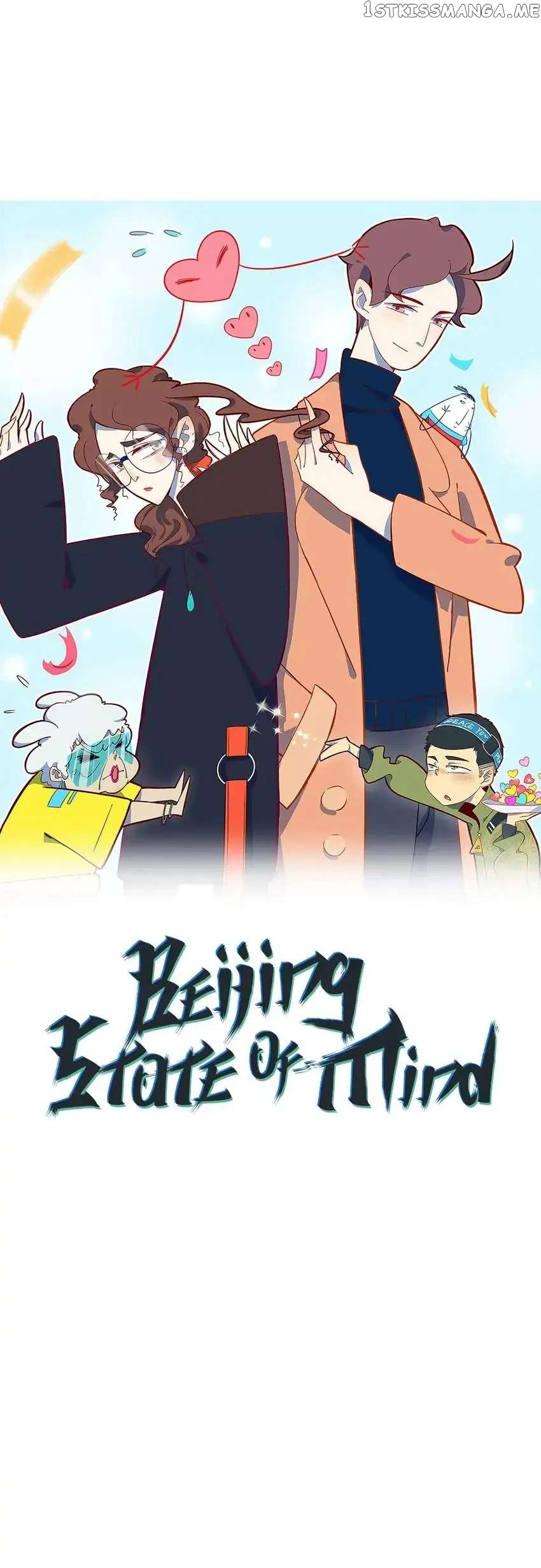 Beijing State of Mind chapter 53 - page 4