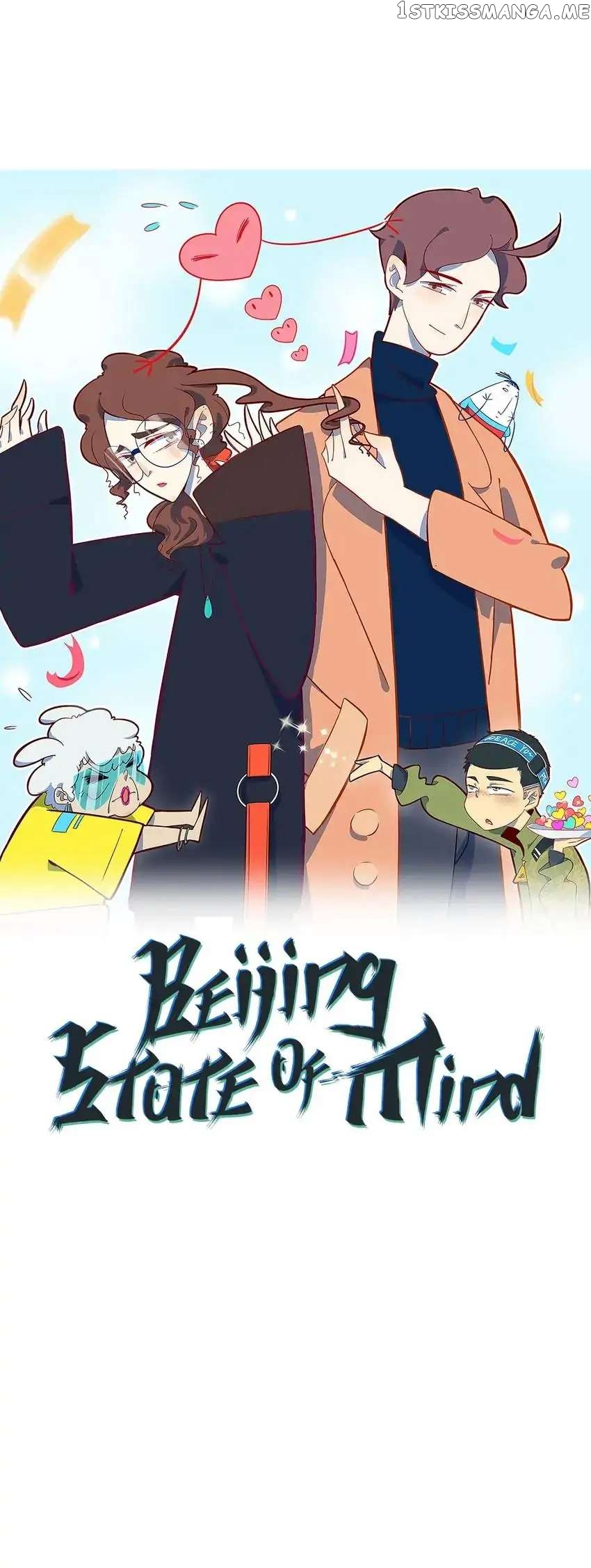 Beijing State of Mind chapter 52 - page 3