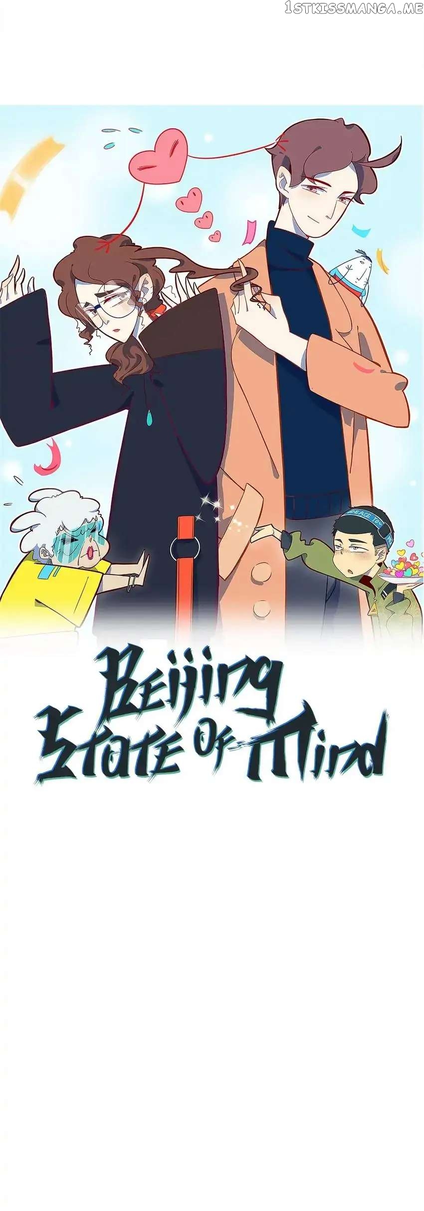 Beijing State of Mind chapter 50 - page 8