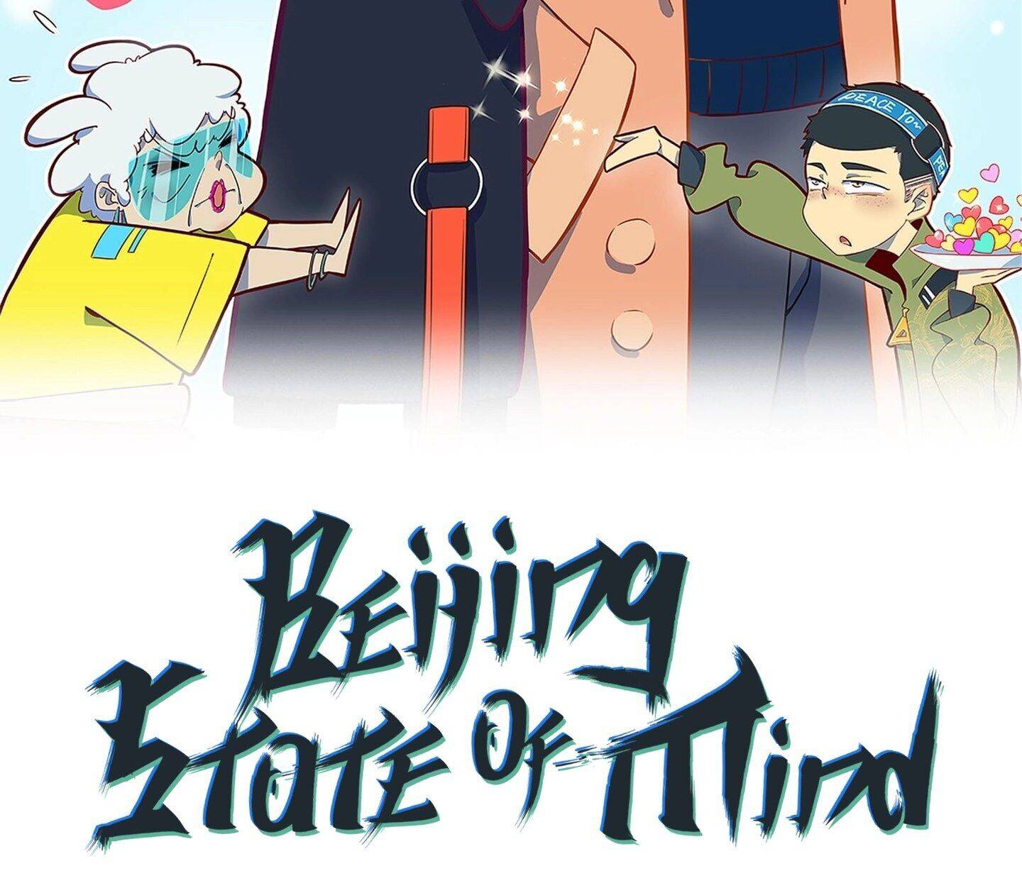 Beijing State of Mind Chapter 10 - page 10