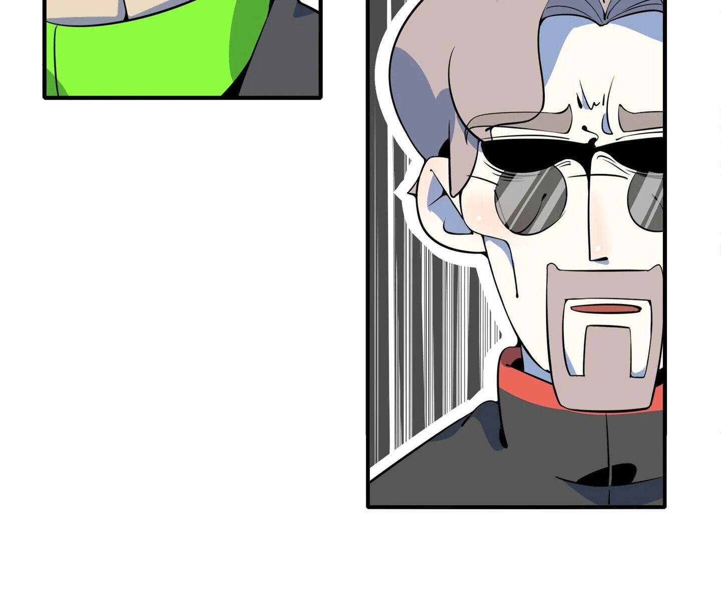 Beijing State of Mind Chapter 11 - page 23