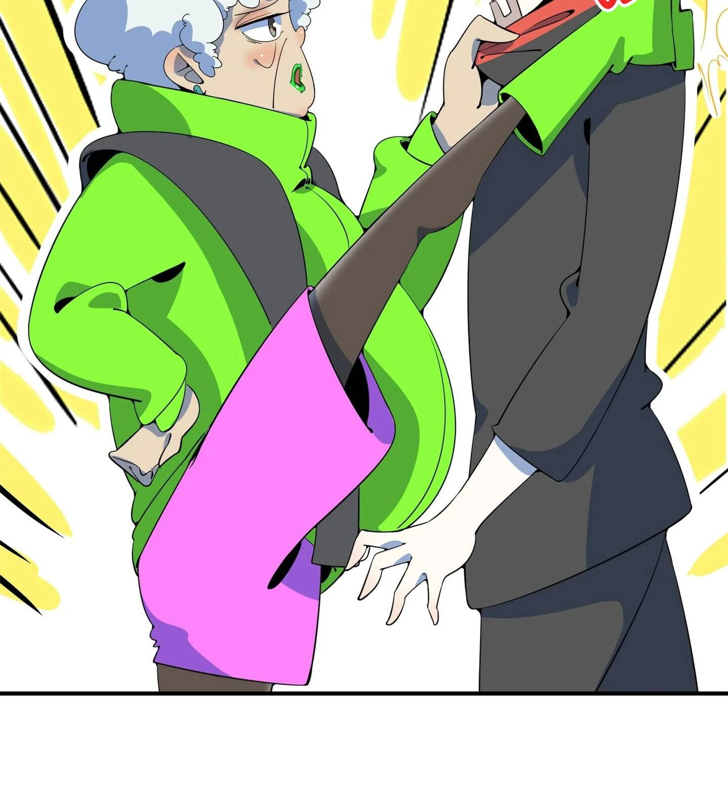 Beijing State of Mind Chapter 11 - page 32