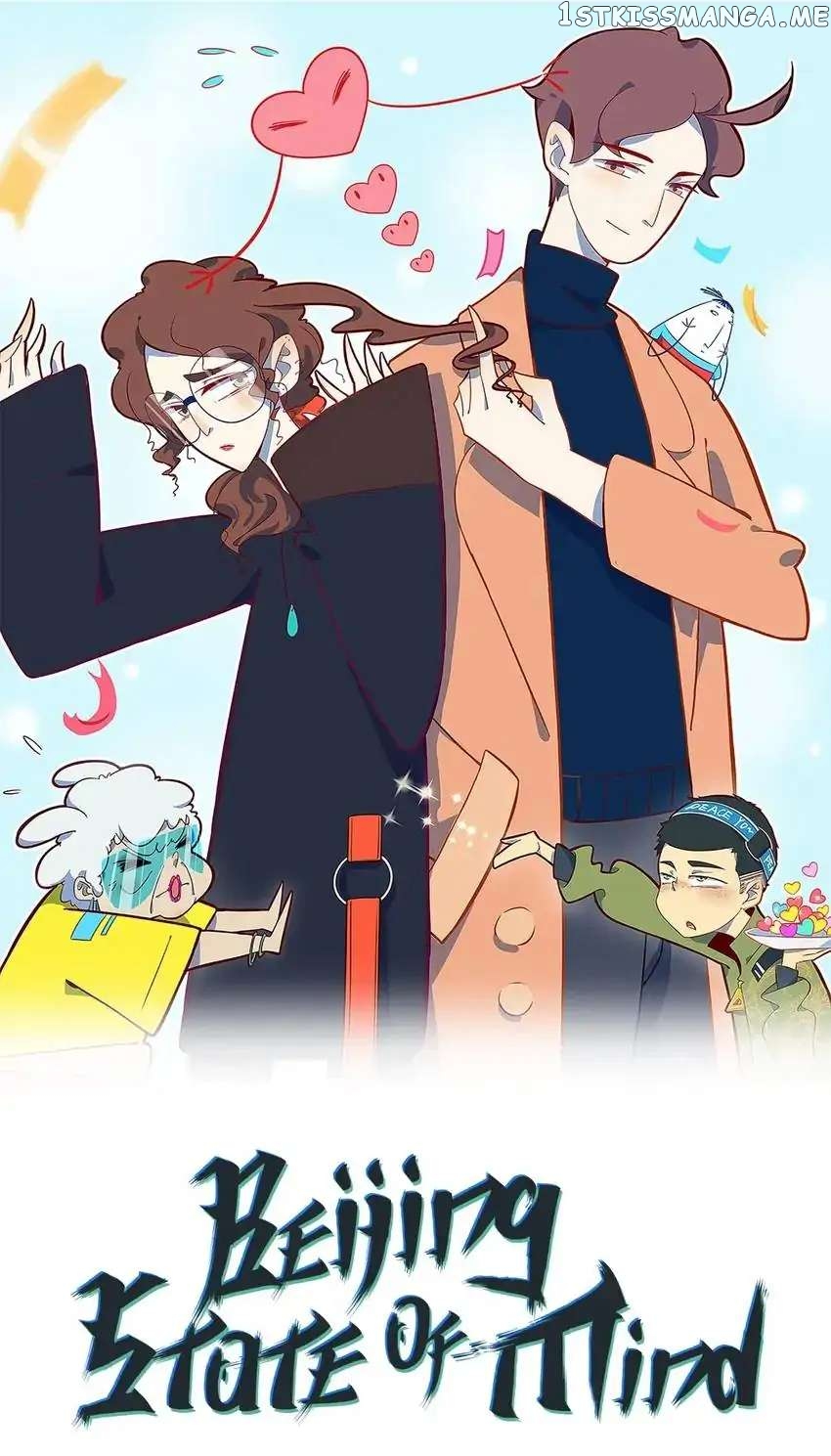 Beijing State of Mind chapter 46 - page 18