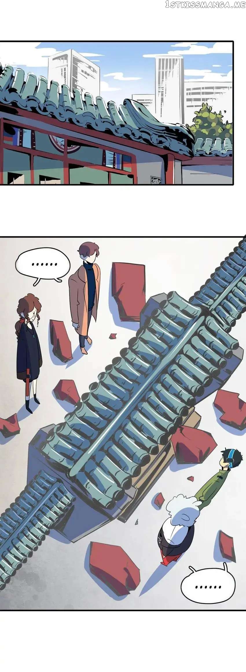 Beijing State of Mind chapter 45 - page 1